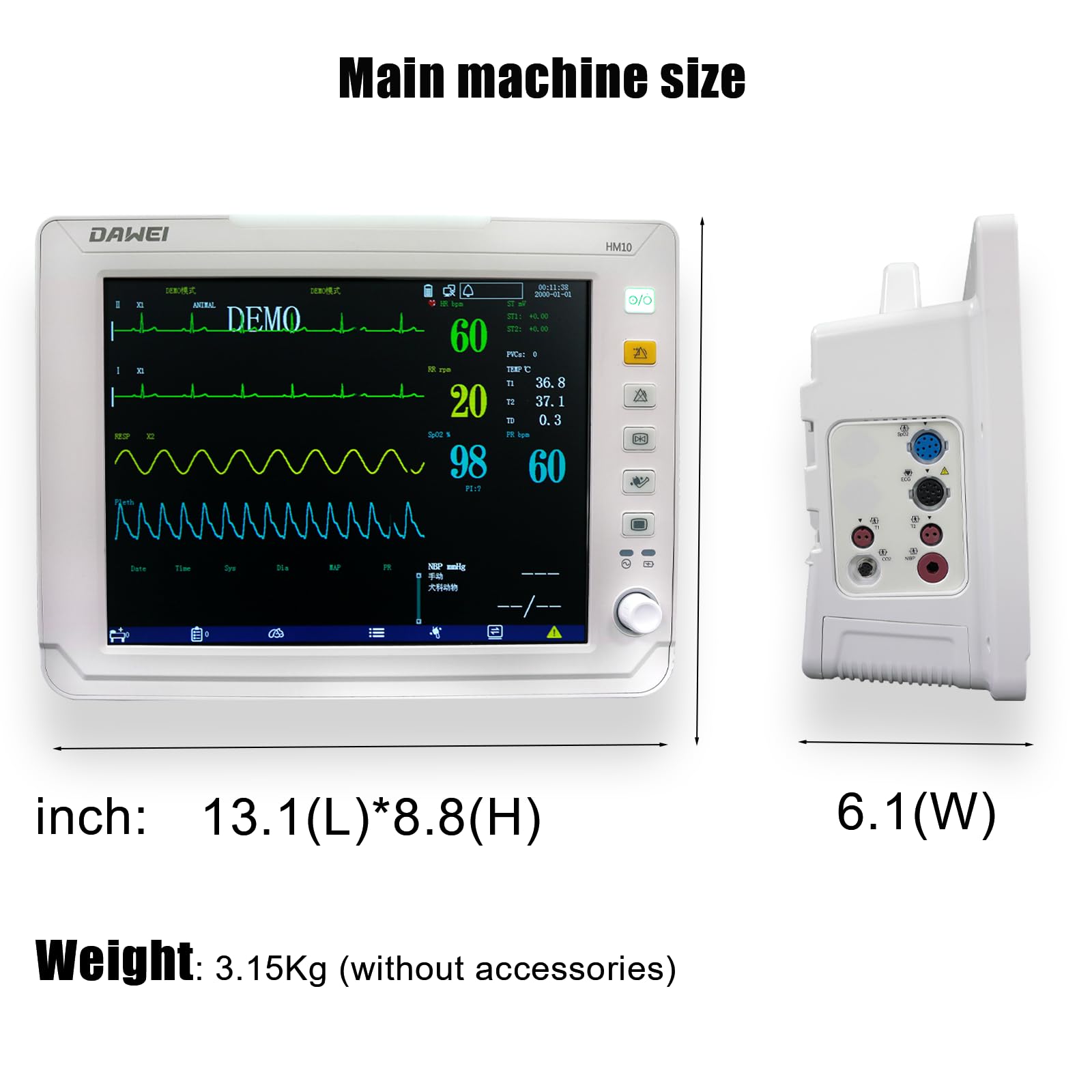animal machine monitoring system accessories