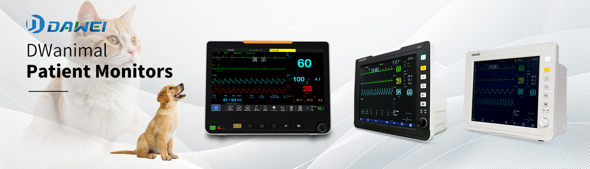 Veterinary Monitor Veterinary Patient Monitor – Dawei Vet Med