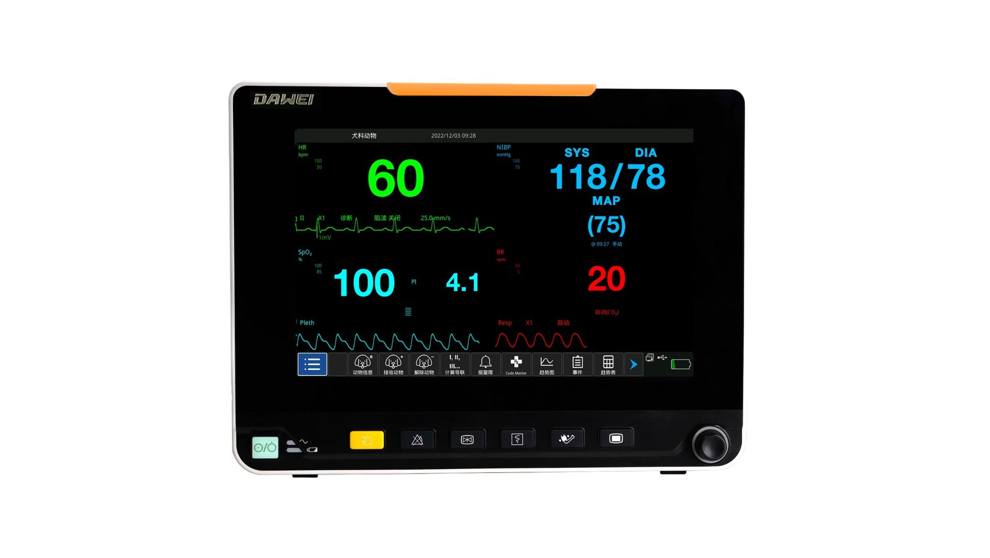 DWanimal HD11 Veterinary Patient Monitor - DWanimal